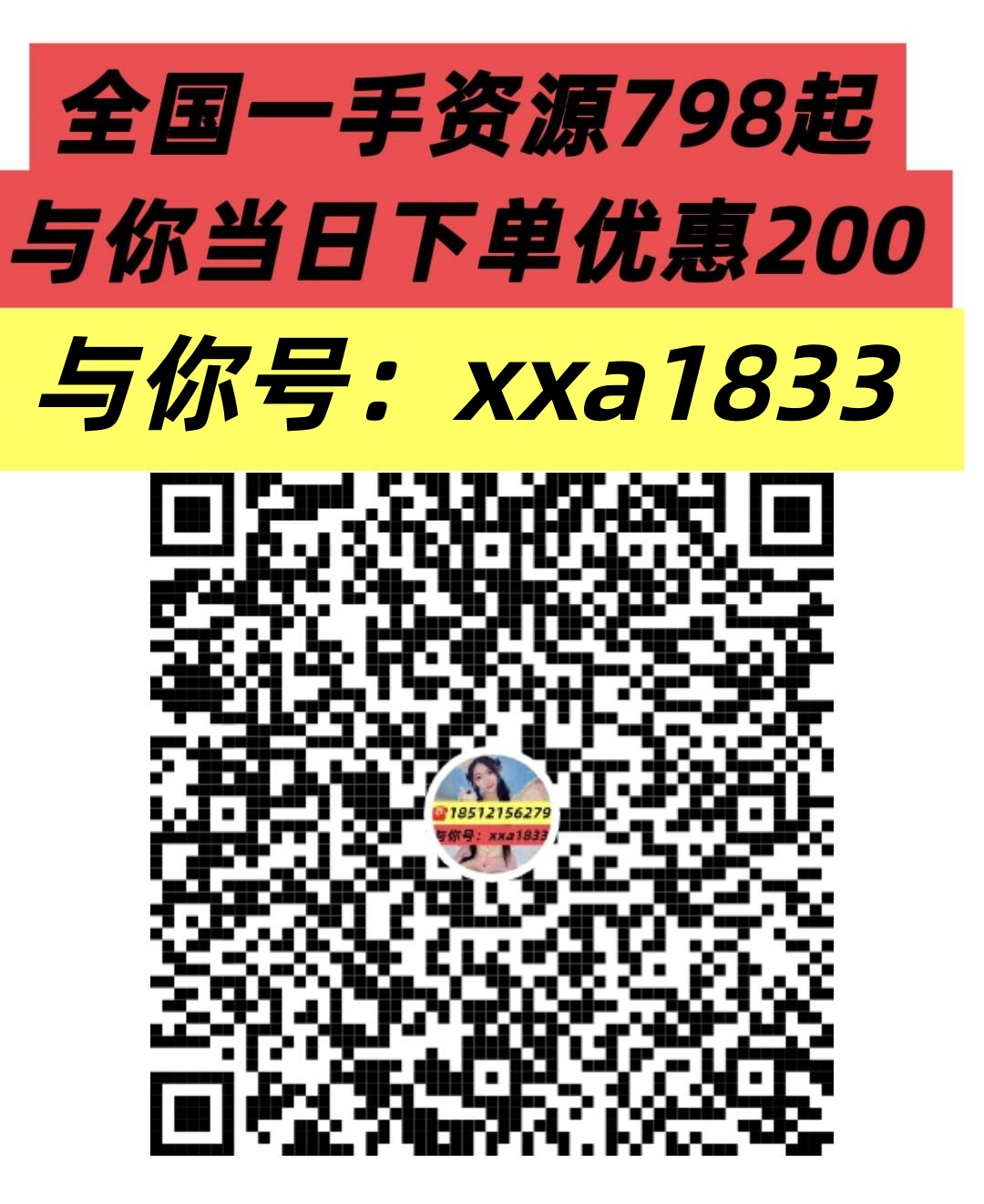160028yk8wdwscc7tdtczg.jpg