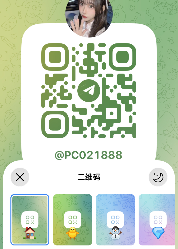 2A6A13D2-D128-417E-8BD2-E9F3866C59FC.jpeg