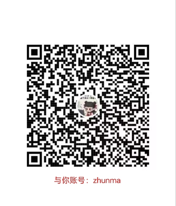 28d7a19a62a360caf33a11dfa83d2595.jpg