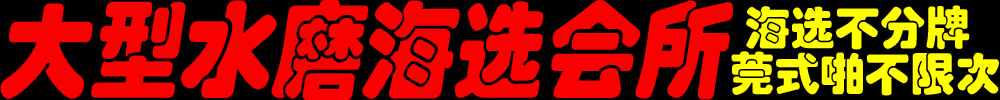 499e51194a3a6538.gif