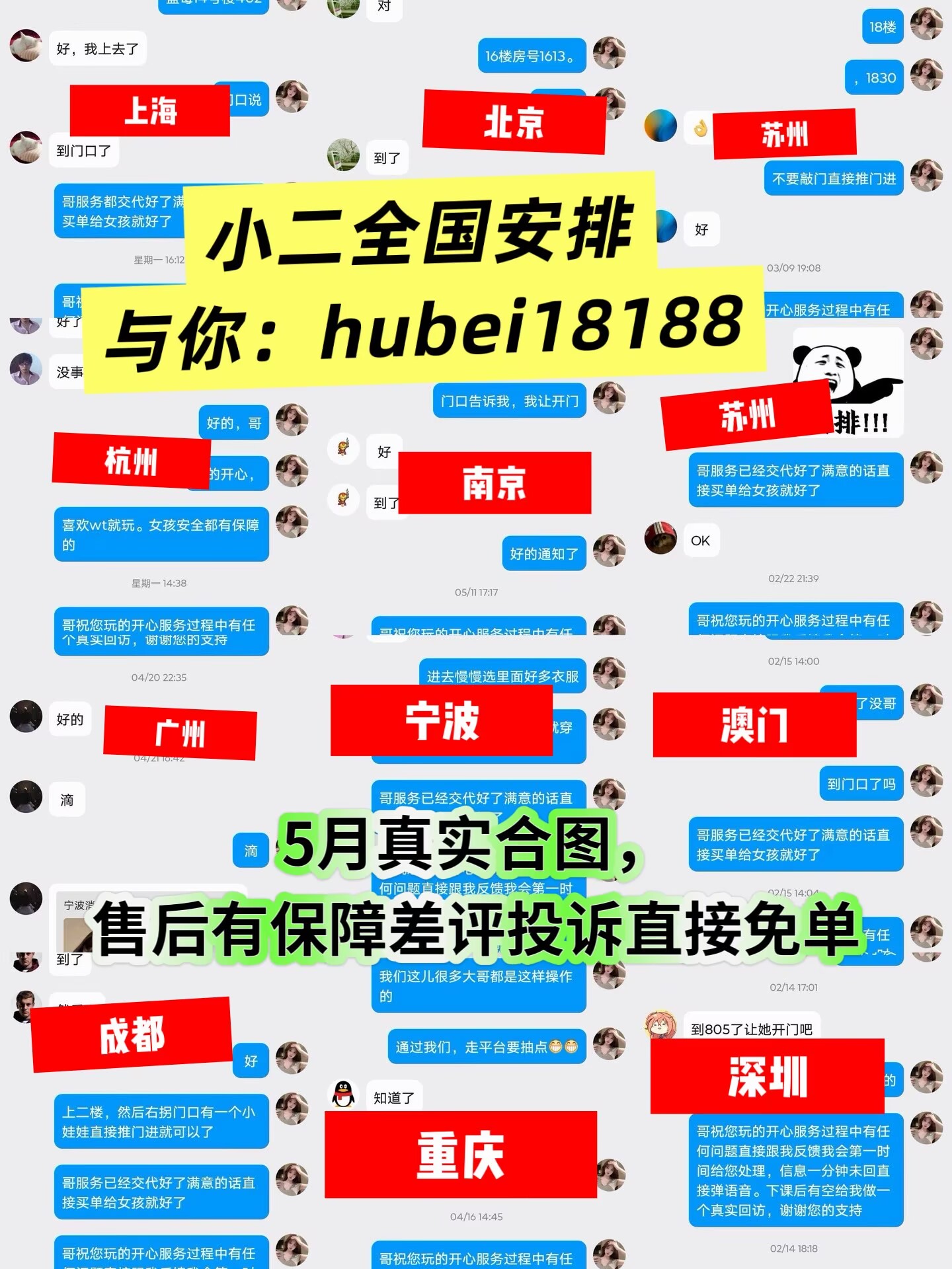 0F18E115424CD6B94A8033AEC4EFA7D4.jpg