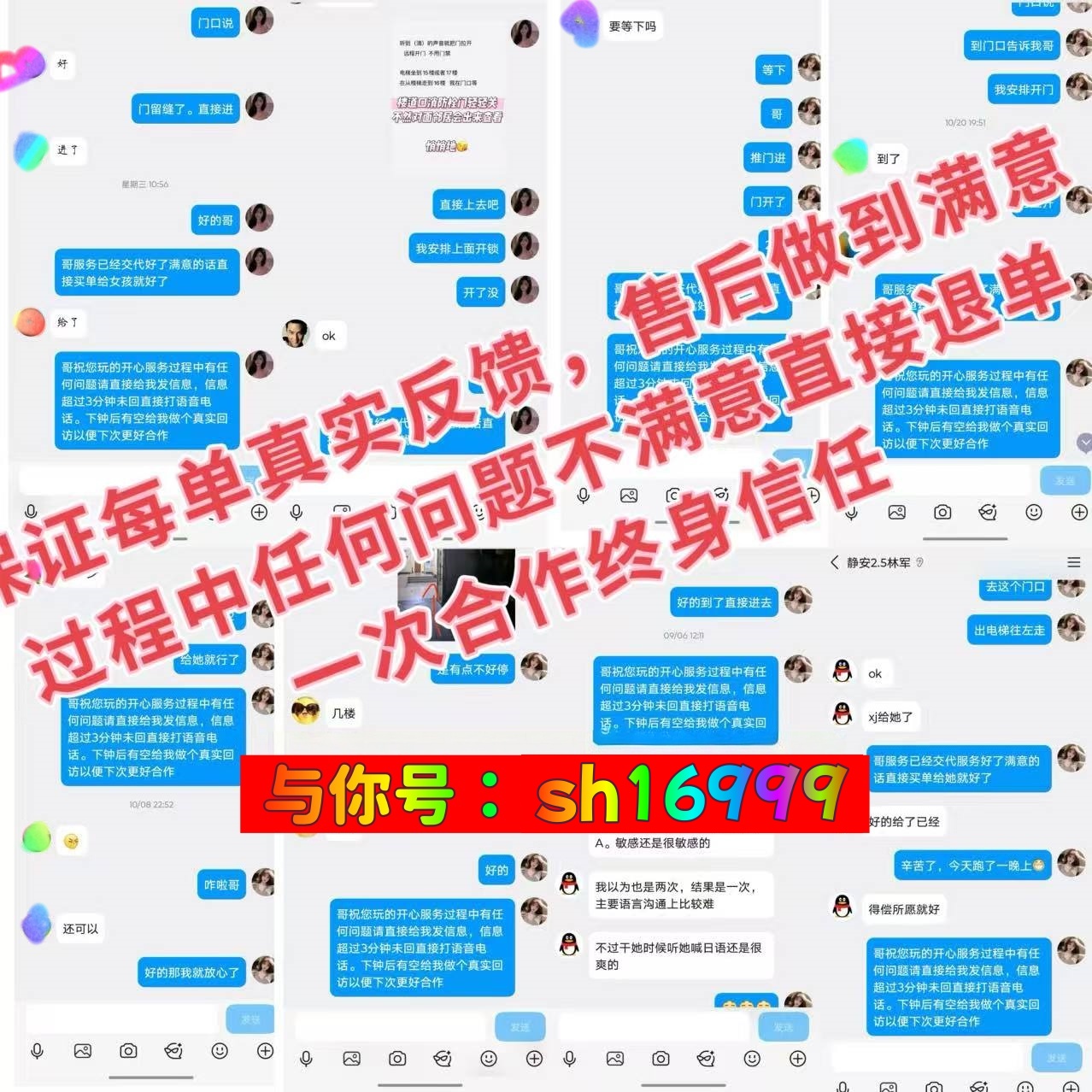 170445vl5zwxgyygoco9kt_副本_副本.jpg