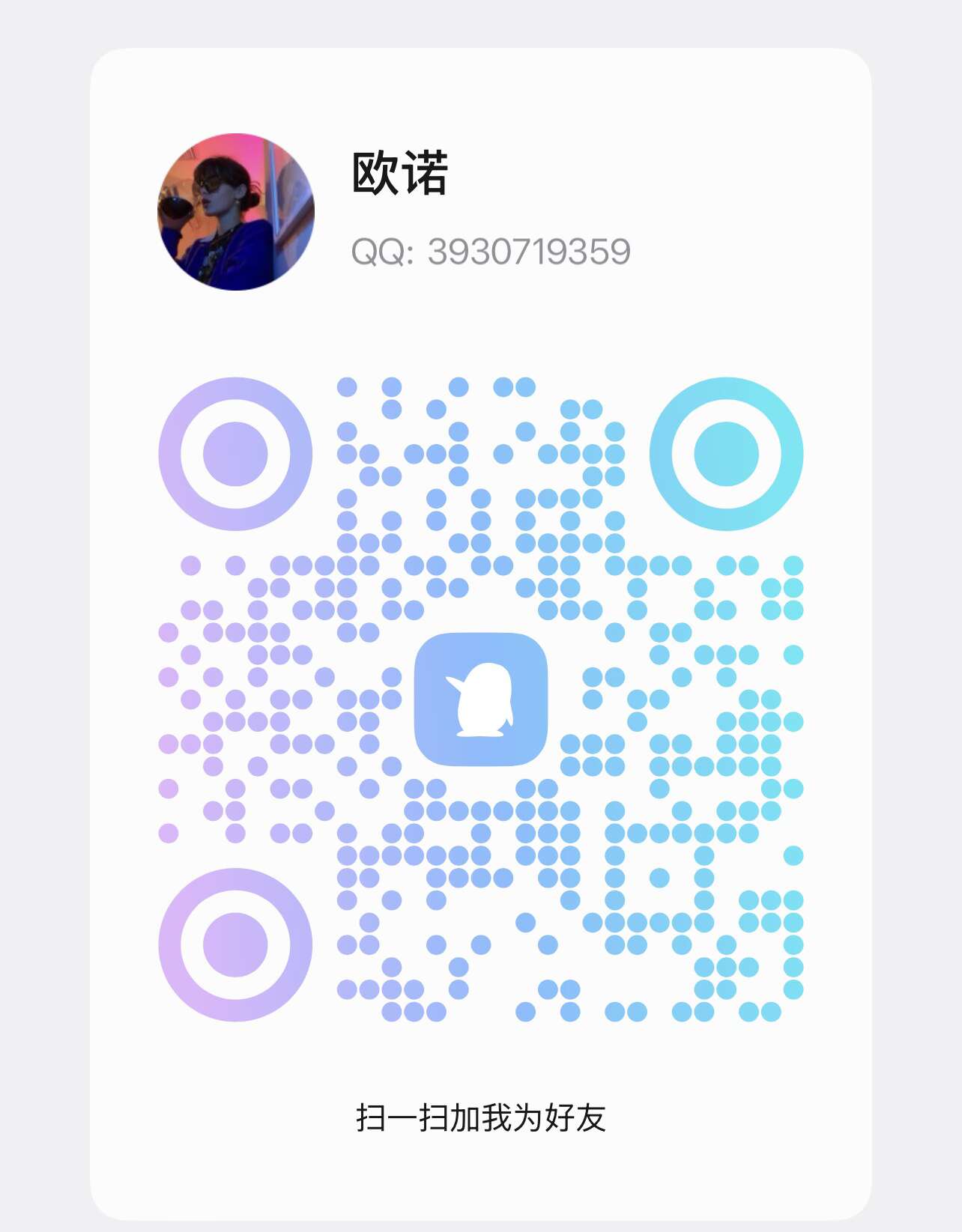 9A0AD0B68DF9E82BA4E89A4B8144990A.png