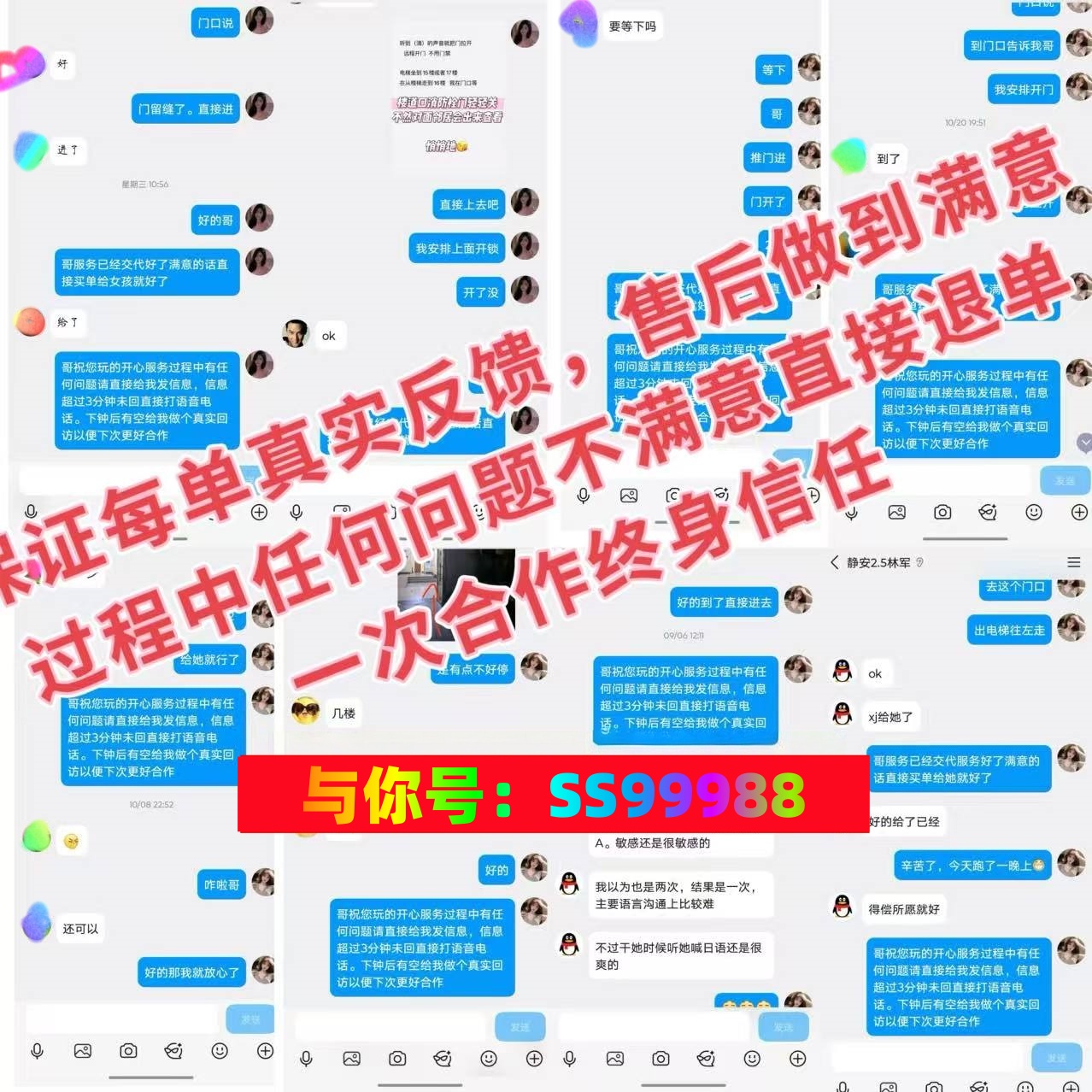 170445vl5zwxgyygoco9kt_副本_副本.jpg