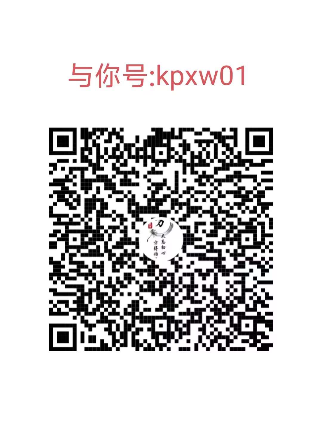 D41E8781F1348F1A9F20F99EDE438A84.png