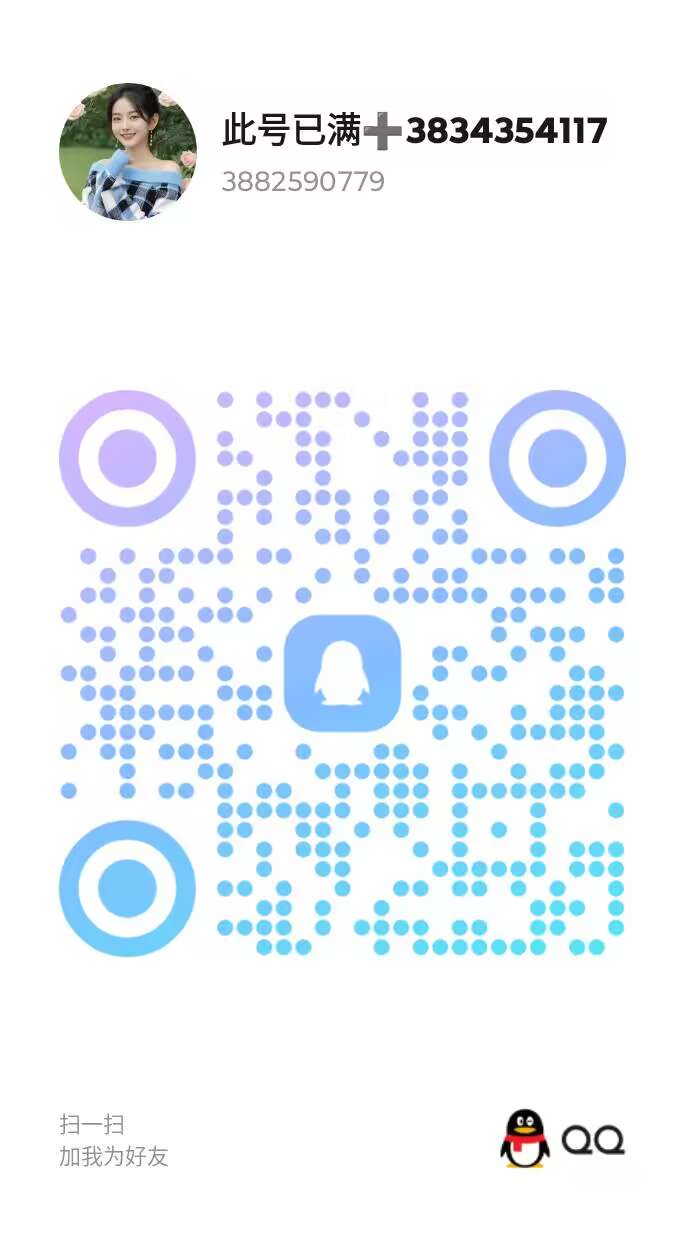 3B1B71270E56B36CDA1A76FE145470A4.png