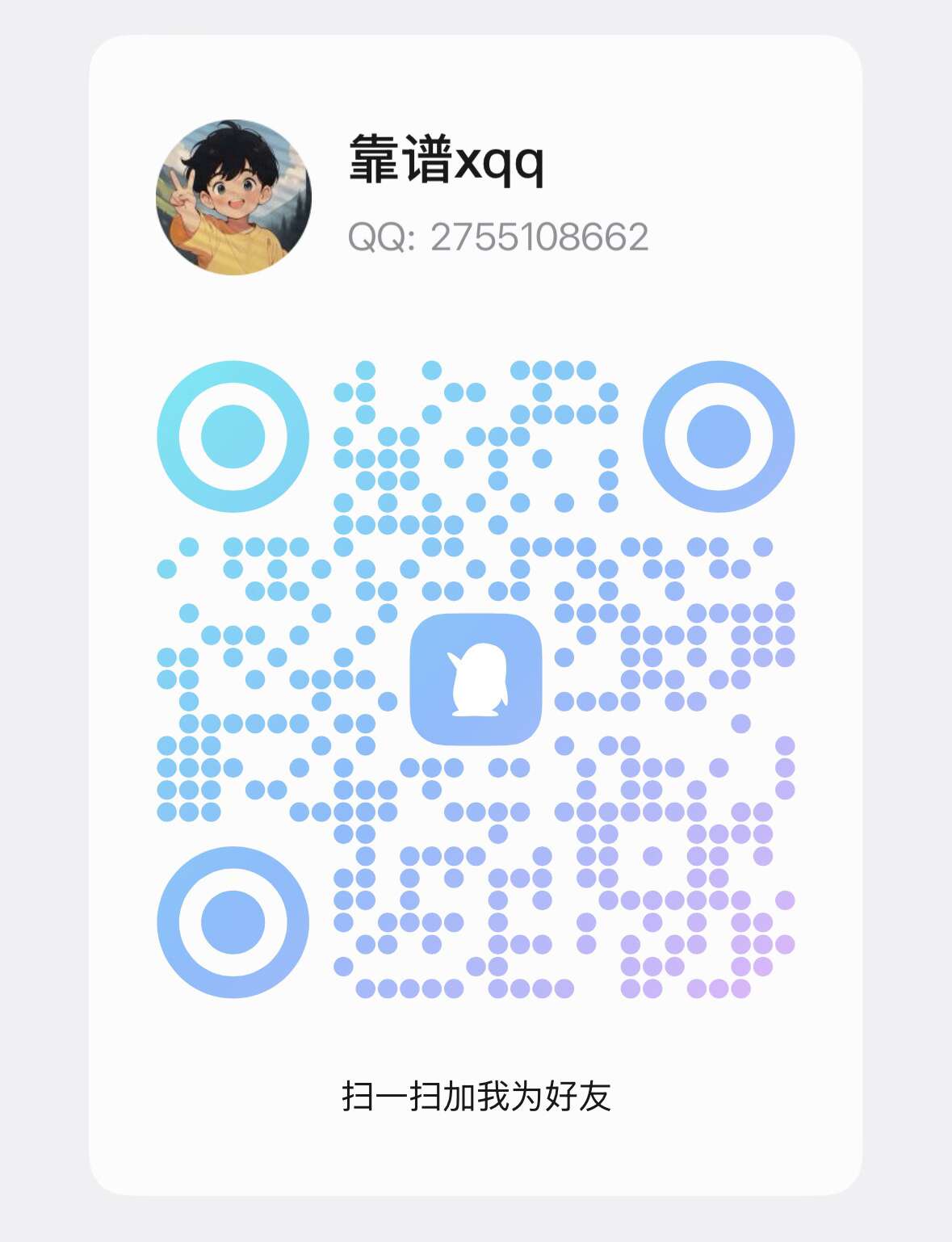 38FC804C952378A4A55CF3FBD3217DE1.png