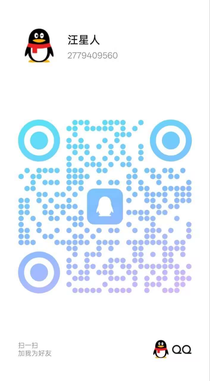 D3F74CA8858CFFAAB962F6336923FF73.png